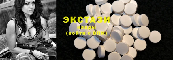 mdma Богданович